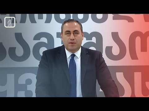 „მათ სისუსტესა და შიდა ჩამოშლაზე მიუთითებს“ — ვაშაძე პაპუაშვილის განცხადებაზე